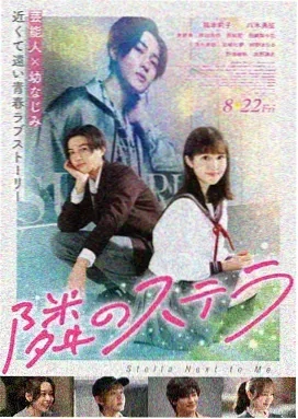 伦敦黑雾 电影 2010 英国